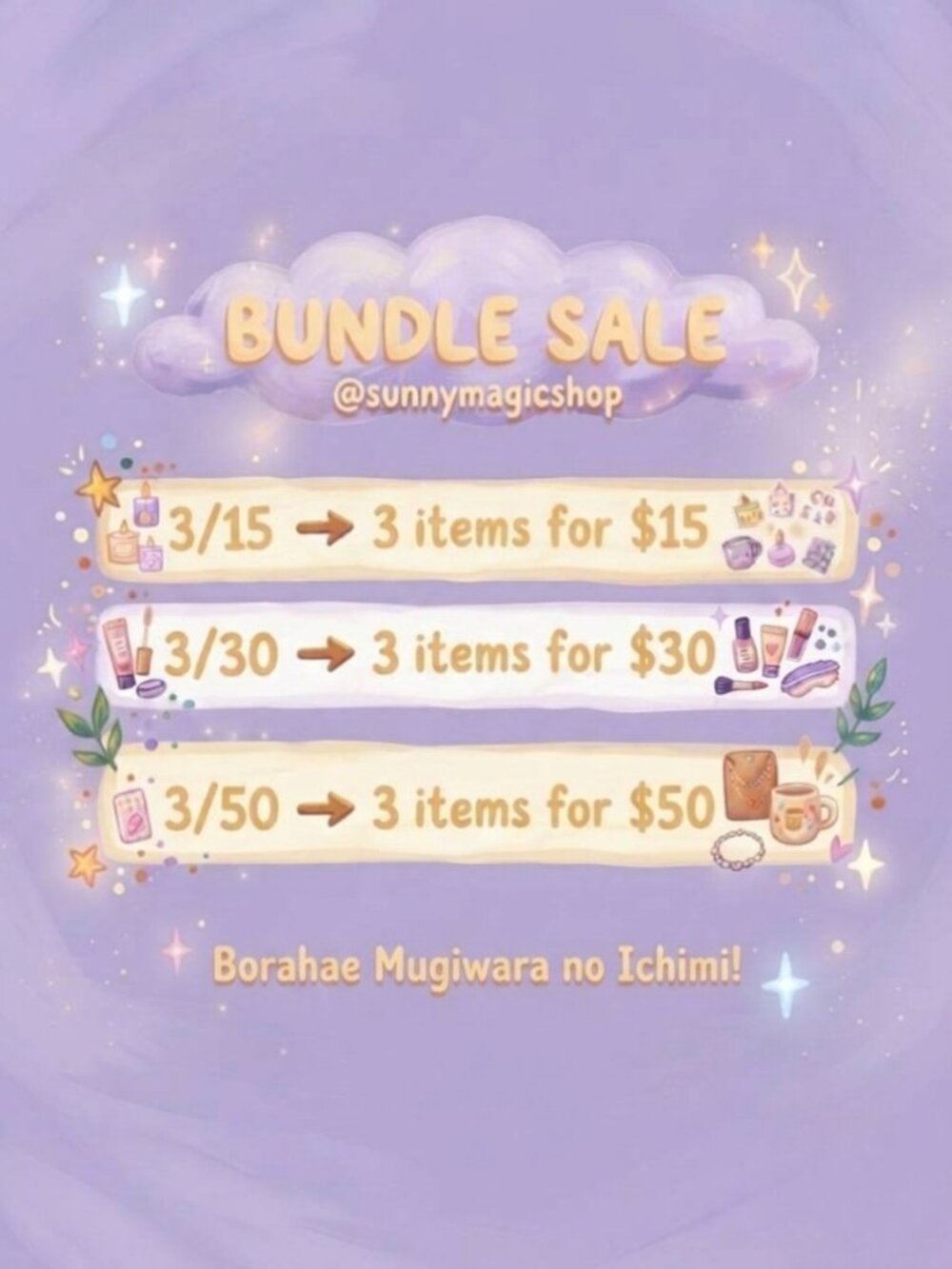 ‼️ BUNDLE SALE ‼️
